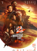 91视频免费观看